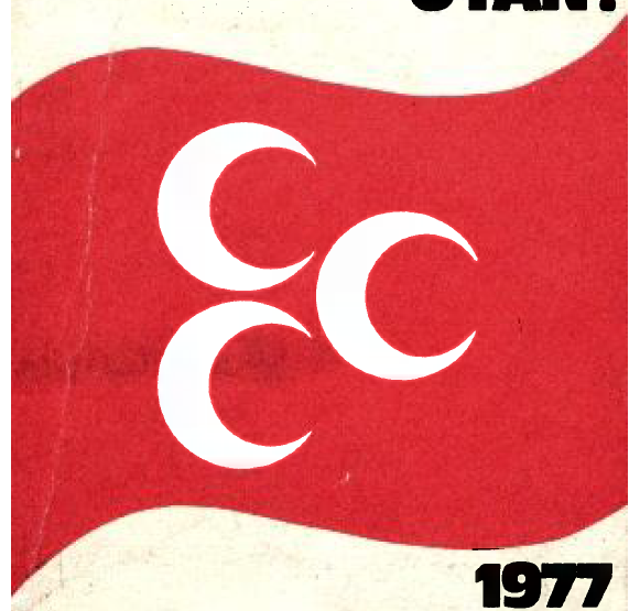 Datei:POL TR milliyetci-hareket-partisi1969-l2.png