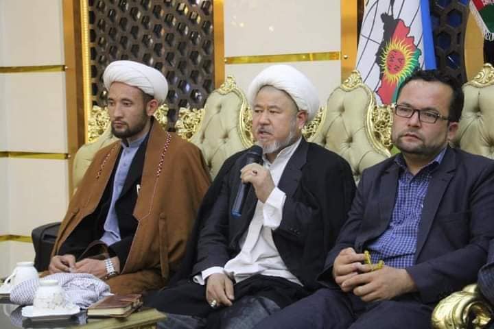 Datei:POL AF hezb-e-wahdat-e-eslami-ye-nawin5.jpg