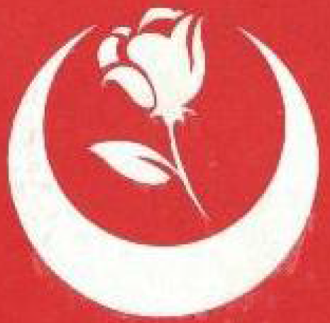 Datei:POL TR buyuk-birlik-partisi-l5.png