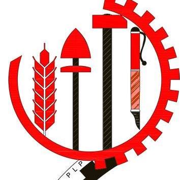Datei:POL AF the-afghanistan-peoples-labour-party-w1b.jpg