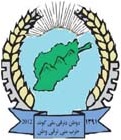 Datei:POL AF dotan-national-development-party-w1a.jpg