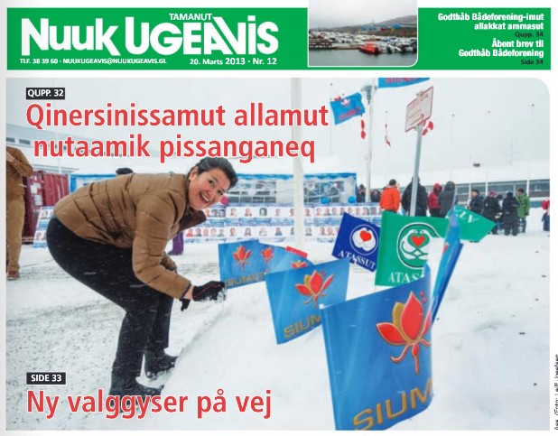 Datei:POL GL siumut84.jpg