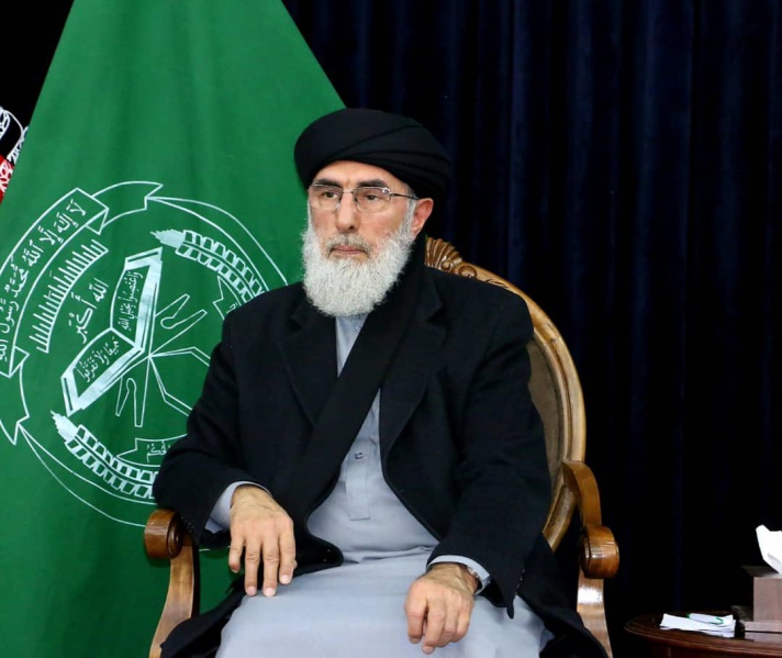 Datei:POL AF hezb-e-eslami-ye5.jpg