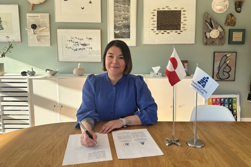 Datei:GL sermersooq5.jpg