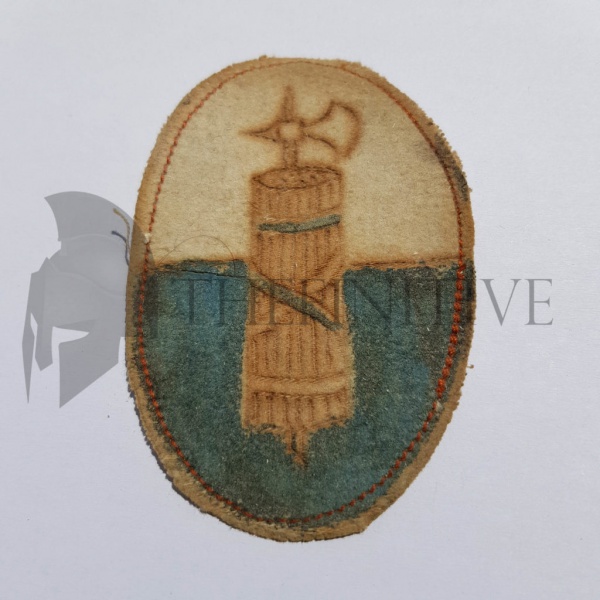 Datei:POL SM pfs-l3.jpg