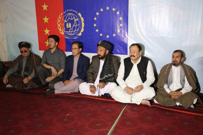 Datei:POL AF hezb-e-wahdat-e-eslami-ye-mardom-e4.jpg