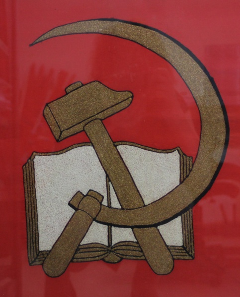 Datei:POL SM pss-ms3det.jpg