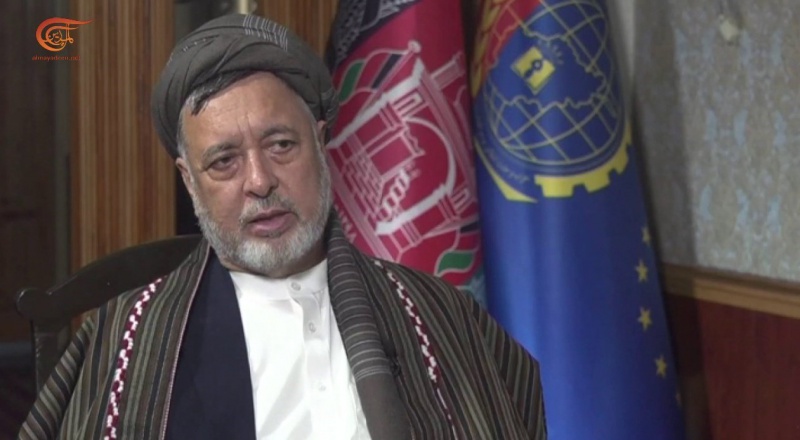 Datei:POL AF hezb-e-wahdat-e-eslami-ye-mardom-e2.jpg