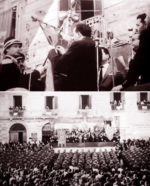 Datei:IT formia-g1.jpg