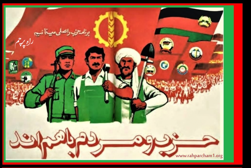 Datei:POL AF pdpa15.png