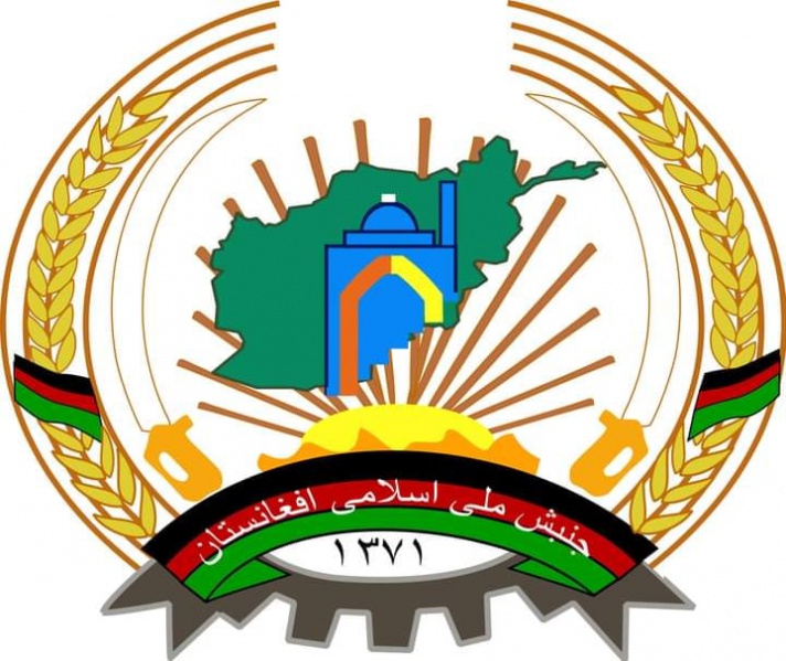 Datei:POL AF junbish-i-milli-w1b.jpg