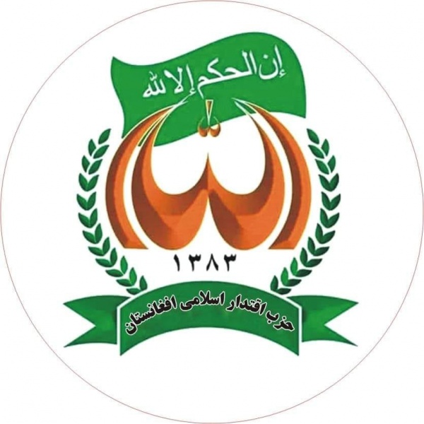 Datei:POL AF hezb-e-eqtedar-e-eslami-ye-w1.jpg
