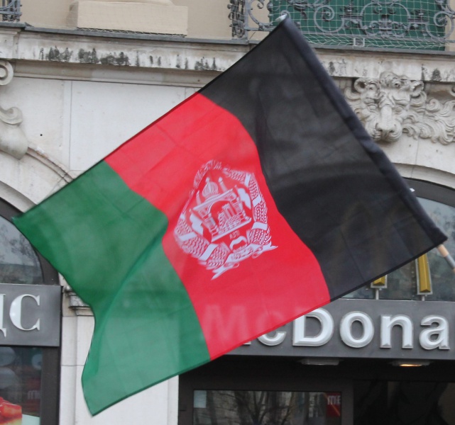 Datei:POL 2017-02-18-afghanistan2.jpg