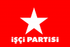 POL TR isci-partisi1992-f1.png