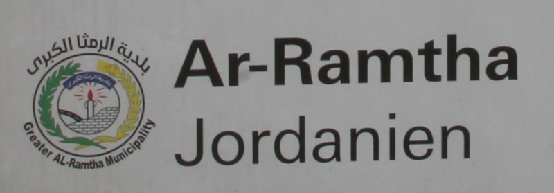 Datei:JO ar-ramtha-w-ms1.jpg