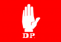 POL TR demokratik-parti-f1.png