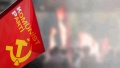 POL TR komunist-parti2014-5.jpg