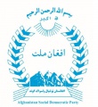 POL AF afghan-mellat-shams-w1b.jpg