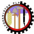 POL AF the-afghanistan-peoples-labour-party-w1a.jpg
