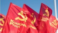 POL TR komunist-parti2014-1.jpg