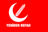 POL TR yeniden-refah-partisi-f1.png