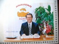POL TR anavatan-partisi1983-3.jpg