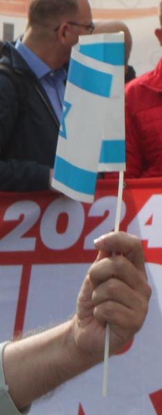 Datei:DEM 2024-05-01-israel1.jpg