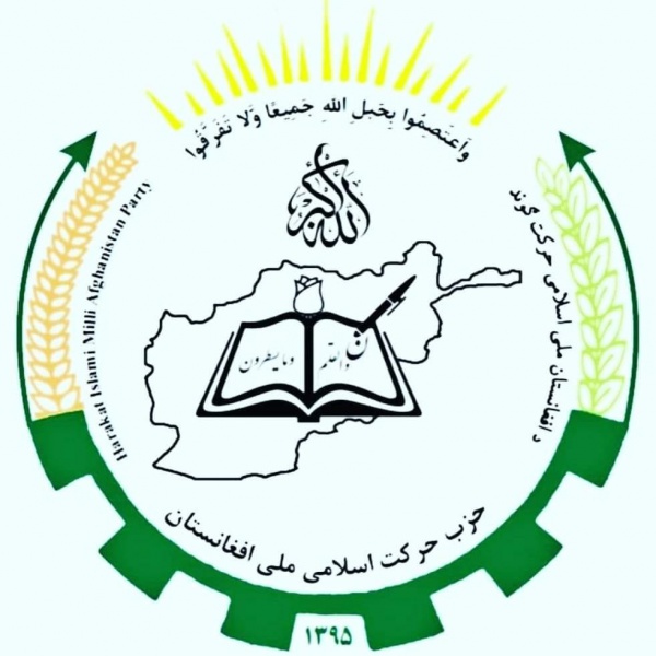 Datei:POL AF hezb-e-harakat-e-eslami-ye-melli-ye-w1.jpg