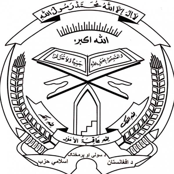 Datei:POL AF pdip-w1.jpg