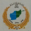 POL AF hezb-e-subat-e-melli-ye-w1.jpg