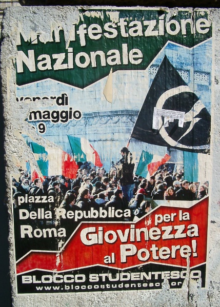 Datei:IMGP4912.JPG