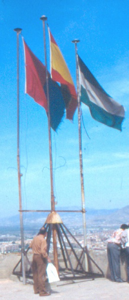 Datei:ES granada-ms1.jpg